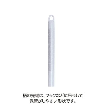 Amazon.co.jp: テラモト(TERAMOTO) MMアレンホーキ 短柄 : 産業